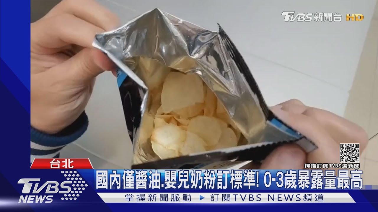 成大分析「食品內3種有害物」　與棕櫚油關係大