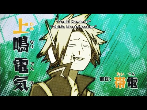 Every Quirks Announced by Present Mic in Season 1 [My Hero Academia - Dub]