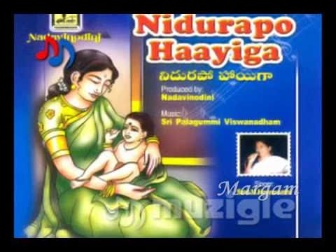 download lagu mp3 mp4 Amma Donga Ninnu Chudakunte Free, download lagu Amma Donga Ninnu Chudakunte Free gratis, unduh video klip Download Amma Donga Ninnu Chudakunte Free Mp3 dan Mp4 Music Gratis
