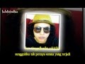 Hafiz Hanya Ingin Kau Cinta With Lyrics