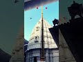 Gajanan Maharaj Status Gajanan Maharaj Shegaon Gajanan Maharaj Whatsapp Status Agroworlddk