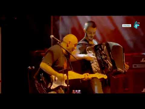 Kal band - Mozzarella 2019