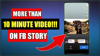 How to Upload Long Video on Facebook Story | Jan Ber Tutorial