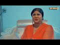 THE SWITCH (OFFICIAL TRAILER) - 2023 LATEST NIGERIAN NOLLYWOOD MOVIES