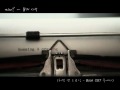 Nine9 Dear Cloud Beginning Of An End Teaser