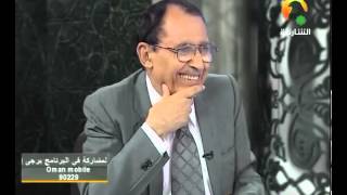 { جاهد الكفار والمنافقين } استخدام الكفار بدلا من الكافرين image