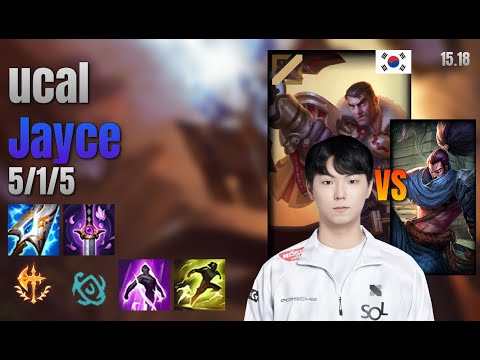 ucal Mid Jayce vs Yasuo lol KR solo rank Full Game 15.18 | 유칼 제이스 vs 야스오