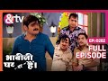 किस Chemical ने बनाया Tiwari को Strong Bhabi Ji Ghar Par Hai Full Ep 282 29 