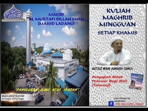 SIRI 1 - KITAB PENAWAR BAGI HATI (TASAWUF)