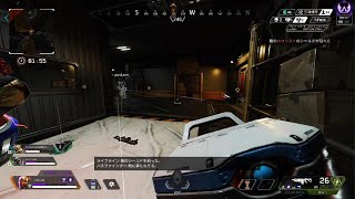 シーチキン食べた後のApex Legends