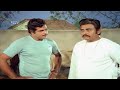 ಗೂಂಡಾ ಗುರು Kannada Old Action Movie Ambarish Geetha Vajramuni Sundar Krishna Urs