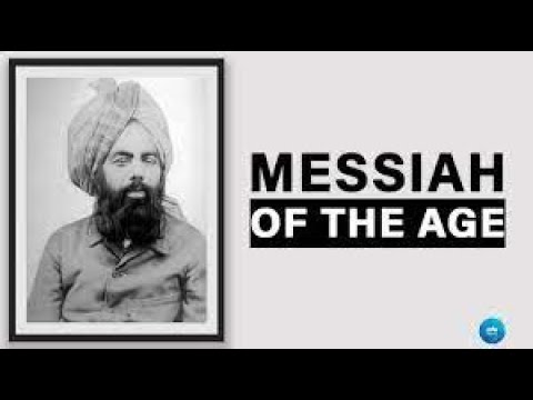 Dan ahmedija muslimanskog džemata