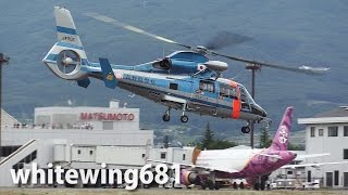 preview picture of video '[長野県警察やまびこ1号] Nagano Police Eurocopter AS365N3 JA110E TAKE-OFF MATSUMOTO Airport 松本空港 2014.8.3'