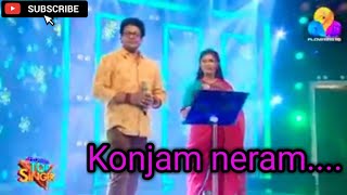 Konjam neram song singing madhu balakrishnan and a