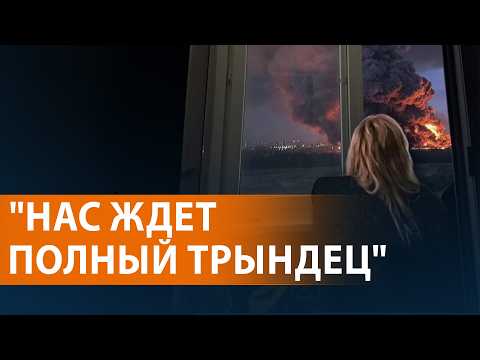 Новые атаки на Wildberries. Реакция Кремля. Росгвардию начали готовить к мобилизации. НОВОСТИ