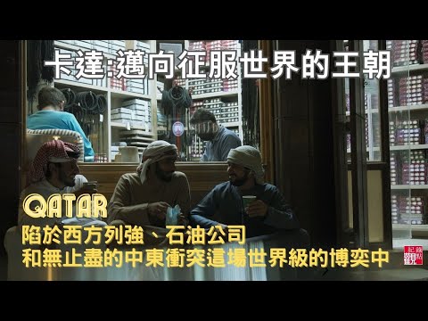 錢從天上掉下來