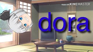 にゃ