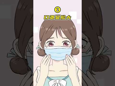 戒指怎麼戴好看