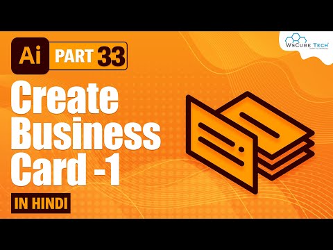 Introduction to Adobe Illustrator in Hindi Document Setup Intro Basic Tools Part 1