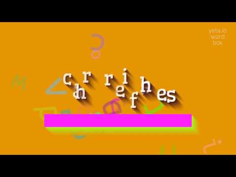 ARCHERFISHES - HOW TO PRONOUNCE IT?