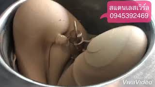 Cocoa ice cream  เครื่องทำไอติม 20 กก.สแตนเลสเวิร์ล Cocoa ice cream  เครื่องทำไอติม 20 กก.สแตนเลสเวิร์ล