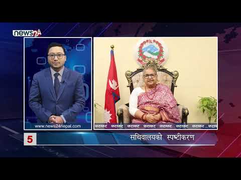MORNING NEWS FATAFAT - NEWS24 TV