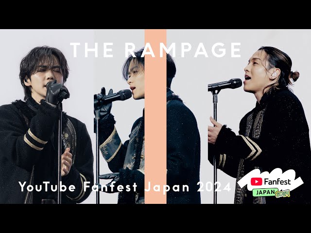 「YouTube Fanfest Japan 2024」×「THE FIRST TAKE」のコラボステージに登場したTHE RAMPAGEのアーカイブ映像を公開!ヴォーカリスト3名による「STARRY LOVE」と、メンバー全員による「CyberHelix」のパフォーマンスをここだけのディレクターズ・カット版にてお届け! 3 YouTubeサムネイル