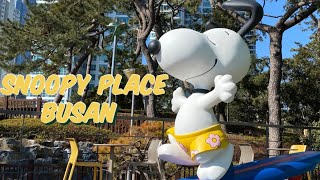 【韓国旅行】スヌーピープレイス釜山へ行ってきました!