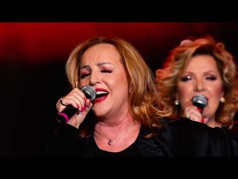 Snežana Đurišić & Ana Bekuta / *50 godina karijere* Sava Centar 2019 (LIVE)