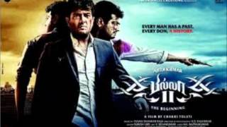 Billa 2 Gangster Full Song