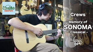 Video thumbnail for Crews Maniac Sound / Memory of Sonoma Classicalのご紹介です。 by Hoochies SidePark