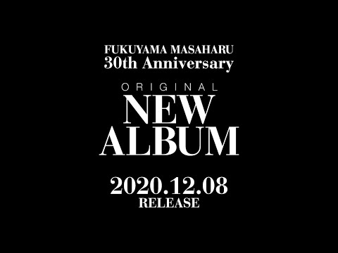 AKIRA [通常盤][CD] - 福山雅治 - UNIVERSAL MUSIC JAPAN