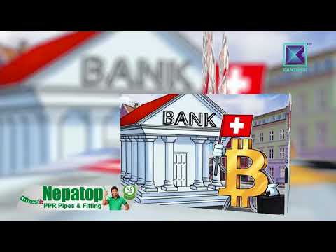 Kantipur News | Full English News - 03 July 2018