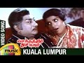Vasanthathil Oru Naal Tamil Movie Songs Kuala Lumpur Video Song Sivaji Ganesan Sripriya MSV
