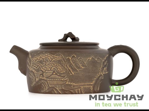 Teapot Nisin Tao # 39119, Qinzhou ceramics, 153 ml.