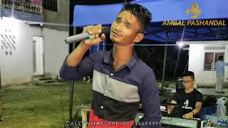 Download lagu AMBAL PASHANDAL Feat. Ollok - Medley Lagu Bajau Sangbayan mp3 Download lagu AMBAL PASHANDAL Feat. Ollok - Medley Lagu Bajau Sangbayan mp3