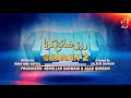 Makafat Season 2 Episode 16 Rizq Zaya Karna GeoKahani