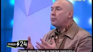 Фатальный Сухоруков