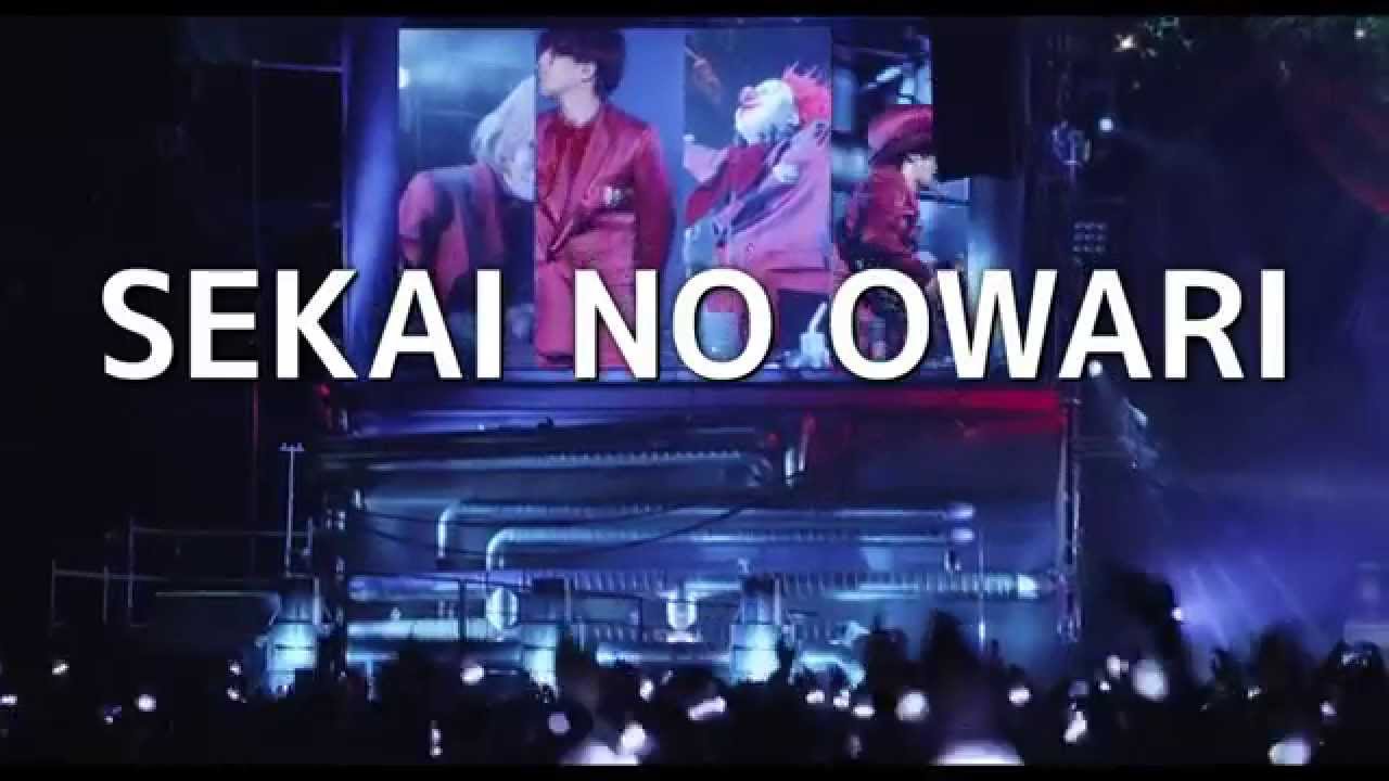 映画「TOKYO FANTASY」予告編