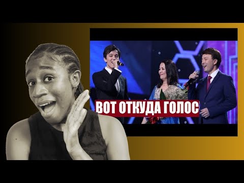 DIMASH SINGS WITH HIS PARENTS / BEAUTIFUL VOICES