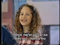 Hachaverim Shel Barney Transportation Fun With Barney Hebrew