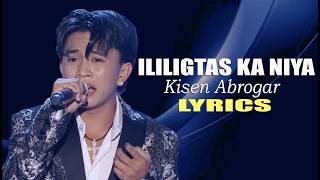 ILILIGTAS KA NIYA LYRICS SONG BY GARY VALENCIANO IN STYLE OF KISEN ABROGAR #viral #trending #lyrics
