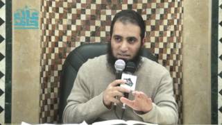 صورة كشف حساب _ (أساسيات الطريق إلي الله) - م/ علاء حامد