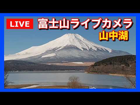 富士山(山中湖)