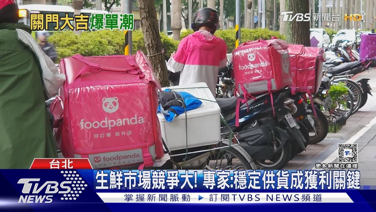逾10家超市「5月底前停業」 外送員:促銷爆單