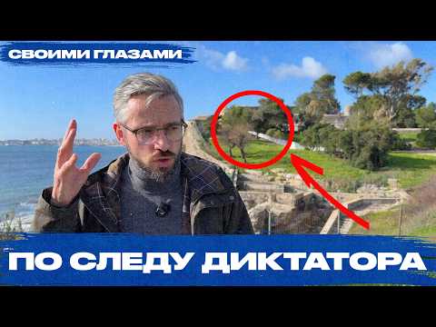 Салазар — диктатор, который умер дважды. Невероятная история конца диктатуры в Португалии