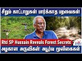 பக்கத்தில் யானை நிற்கும் ஆனால் தெரிய