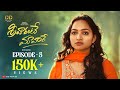 Srivarante Mavaare Episode 5 Latest Telugu Webseries Shivanth Swathi Shradha D Bhaskar