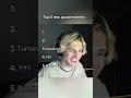 Top 5 New Pause Moments