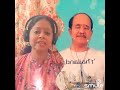 Sukh Ke Sab Sathi Cover Song By Karna Singh And Dhanya Film Gopi